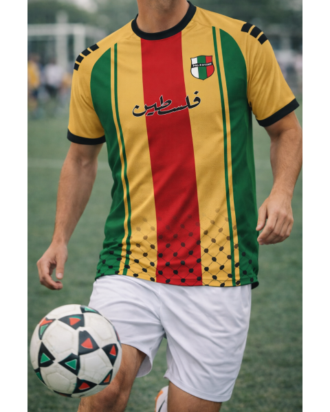 Palestine Football Shirt - Yellow, Red & Green Stripe