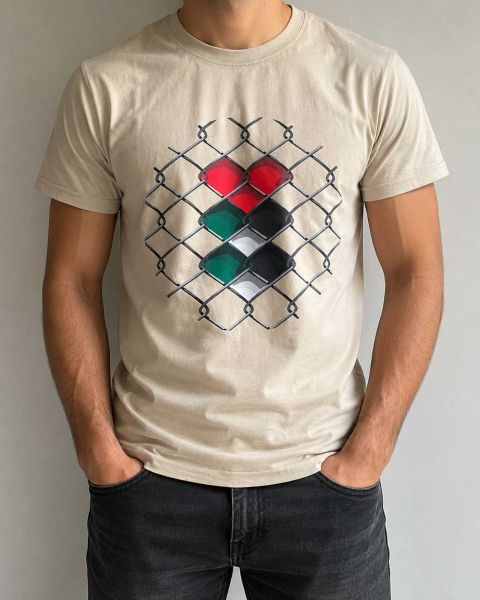 Fenced Palestine Flag - Adult T-Shirt - Sand/Cream