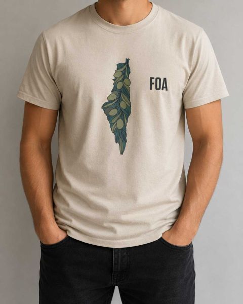 Olive Tree - Palestine Map - Adult T-Shirt