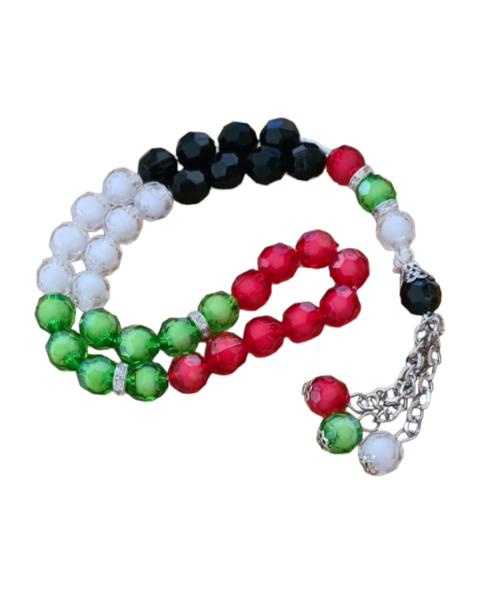 Palestine Flag Coloured 33 Bead Tasbeeh with Large Beads
