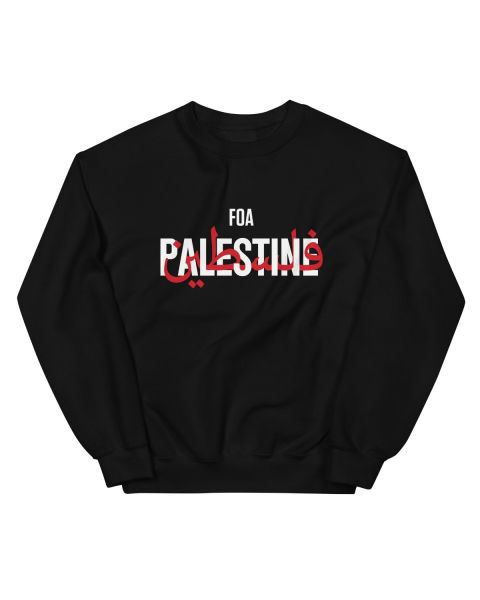 Palestine Fillistin - Adult Jumper in Black