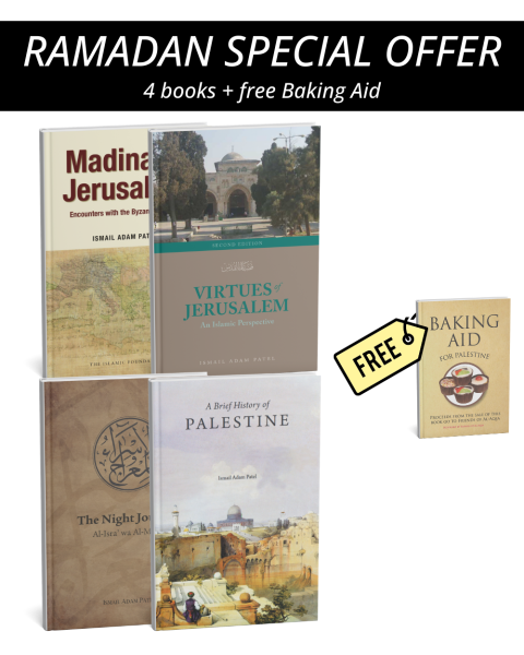 Ramadan Special: 4-Book Set