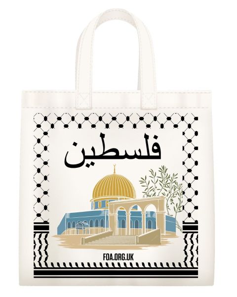 Tote bag - Dome of The Rock - 5 colour - Palestine in Arabic