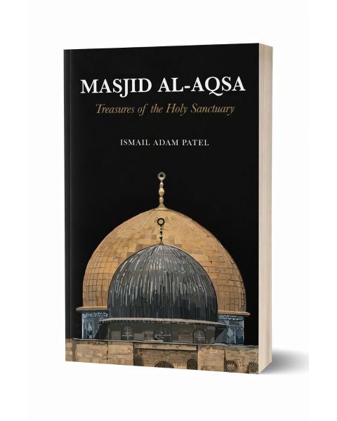 Pre-order - Masjid Al-Aqsa: Treasures of the Holy Sanctuary 