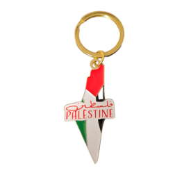 Set of 2 Palestine Map & Key of Return Brooch Pins - Red Heart & Gold Finish