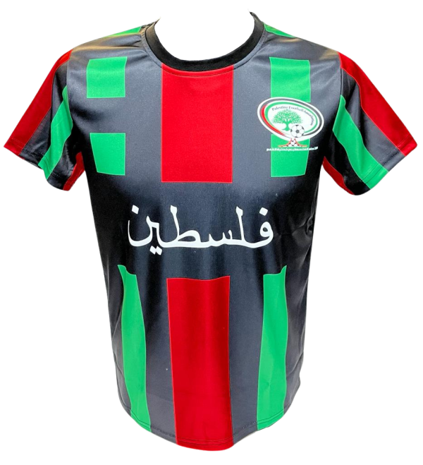 New Palestine Football Shirt – Palestine in Arabic