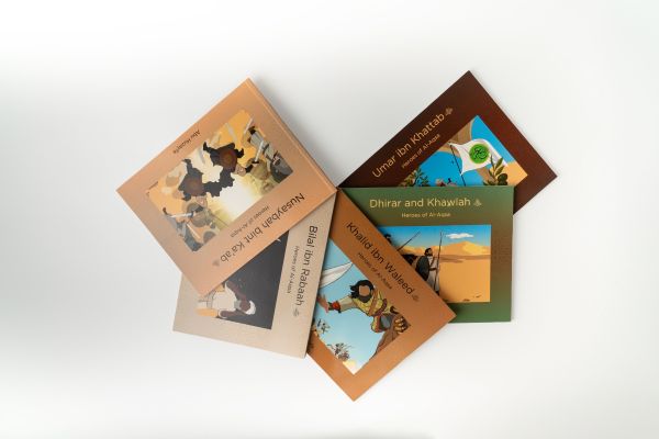 Heroes of Al-Aqsa - set of 5 books 