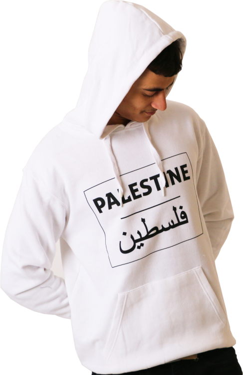 Palestine in English/Arabic - Adult Hoodie-X Large