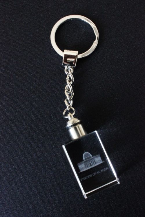 Dome of the Rock Glass Keyring