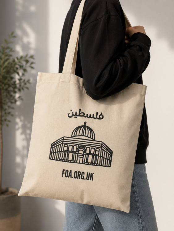 Palestine Dome of the Rock Tote Bag