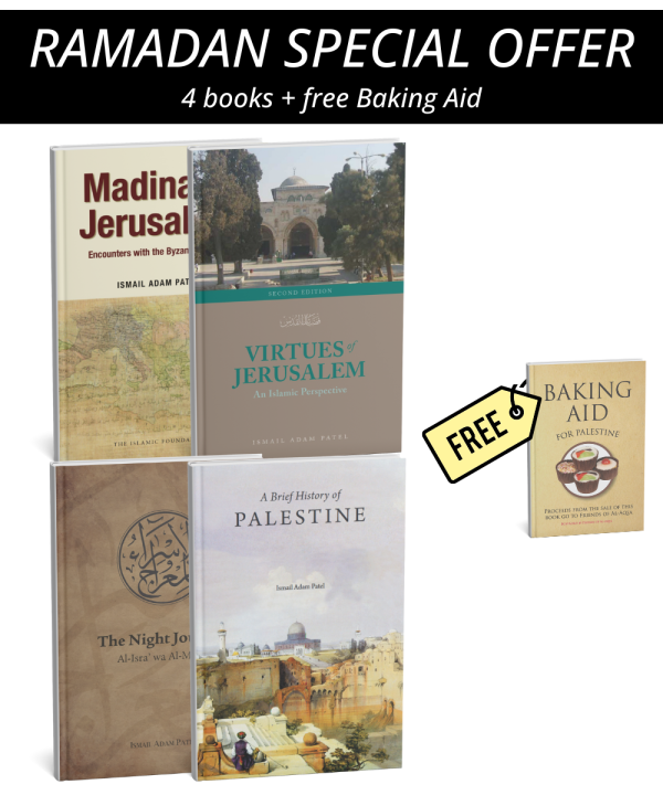 Ramadan Special: 4-Book Set