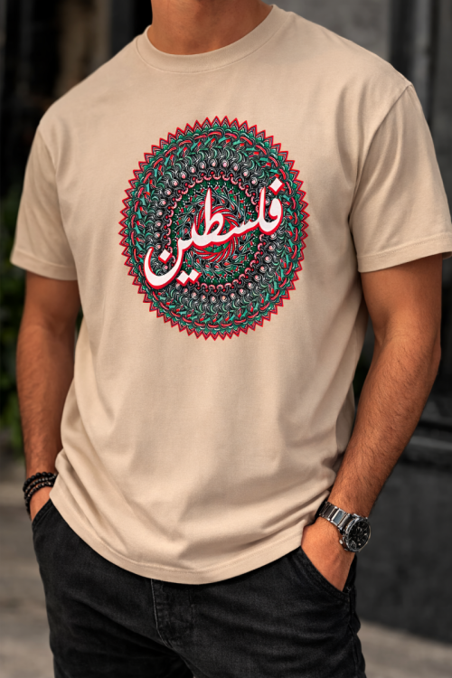 Tatreez Circle in Palestine Flag Colours - Adult T-Shirt
