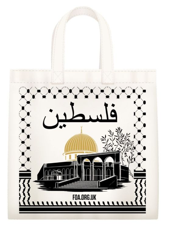 Tote bag - Dome of The Rock - 2 colour - Palestine in Arabic