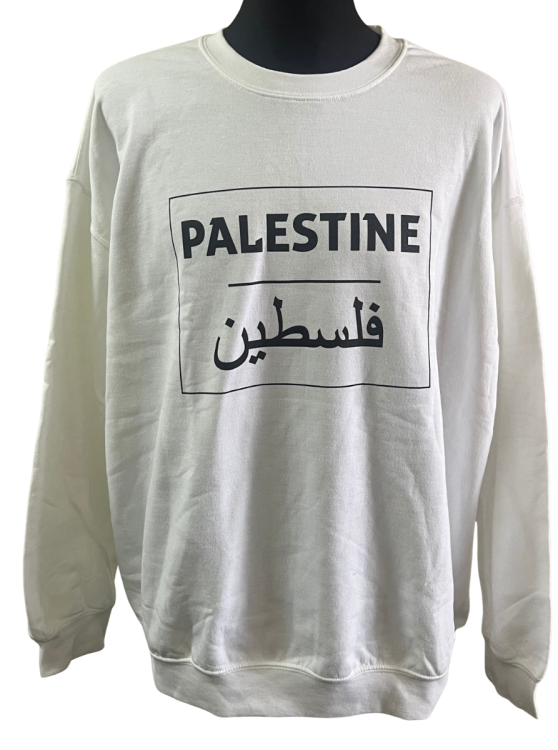 Palestine English / Arabic Jumper White XXL